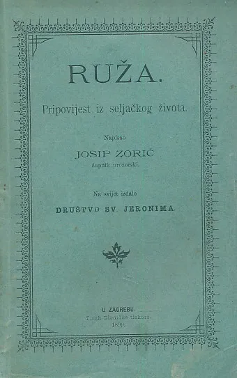 Ruža
