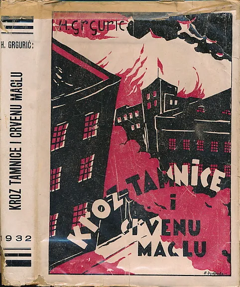 Kroz tamnice i crvenu maglu