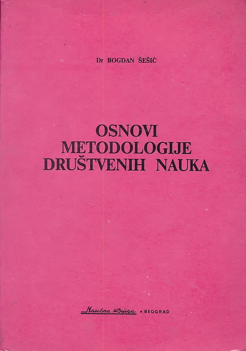 Osnovi metodologije društvenih nauka