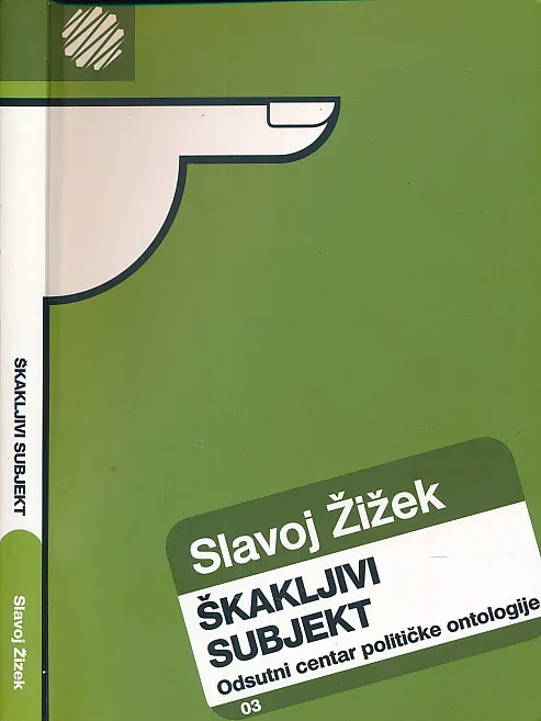 Škakljivi subjekt