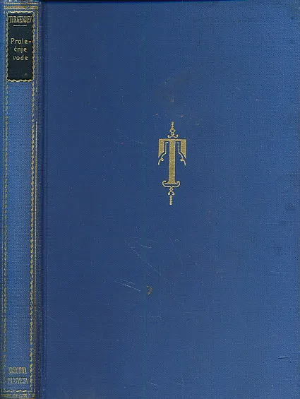 Prolećnje vode