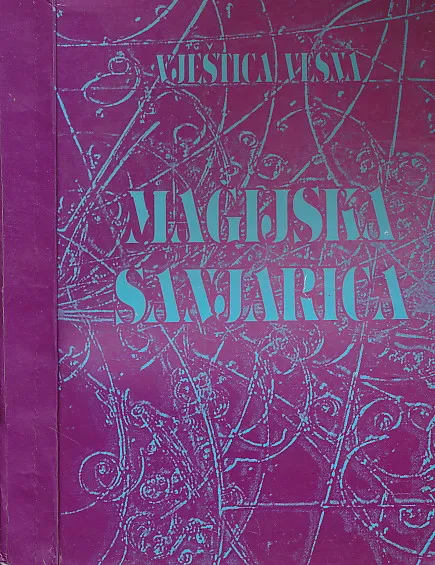 Magijska sanjarica