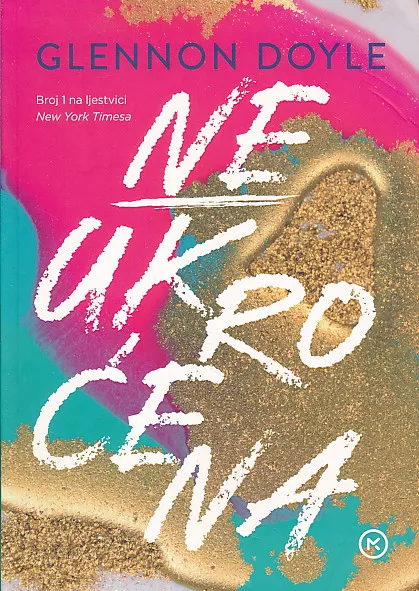 Neukroćena