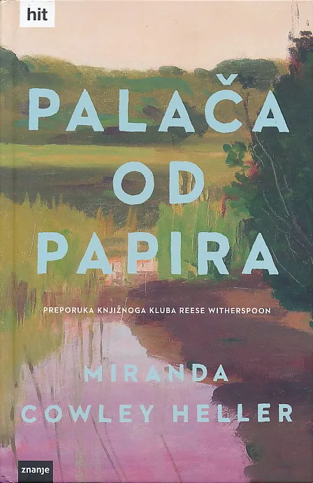 Palača od papira