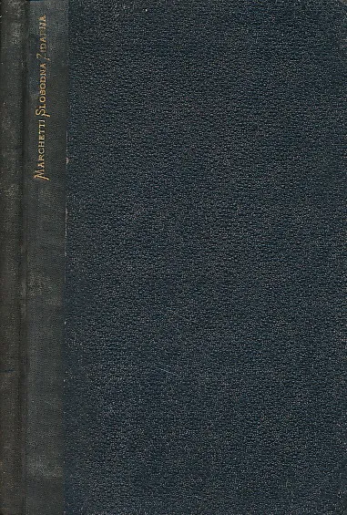 Slobodna zidarija u obće i u nas od godine 1717. do godine 1848.