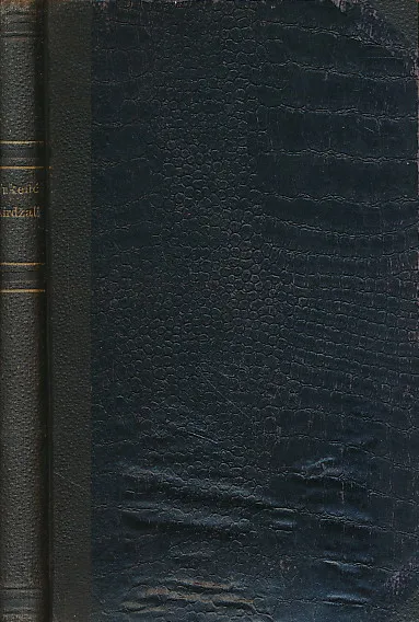 Kirdžali - Podunavska pripovijest