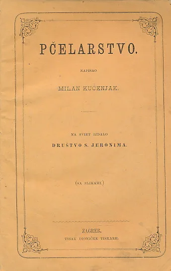 Pčelarstvo