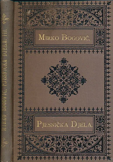 Pjesnička djela, sv. 3. Drama: Frankopan – Izabrane pjesme