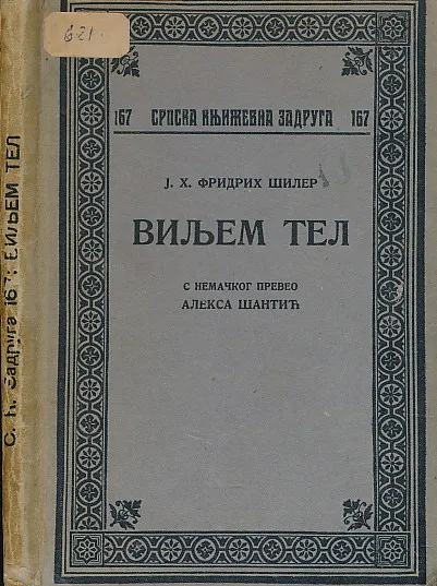 Viljem Tel