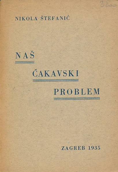 Naš čakavski problem