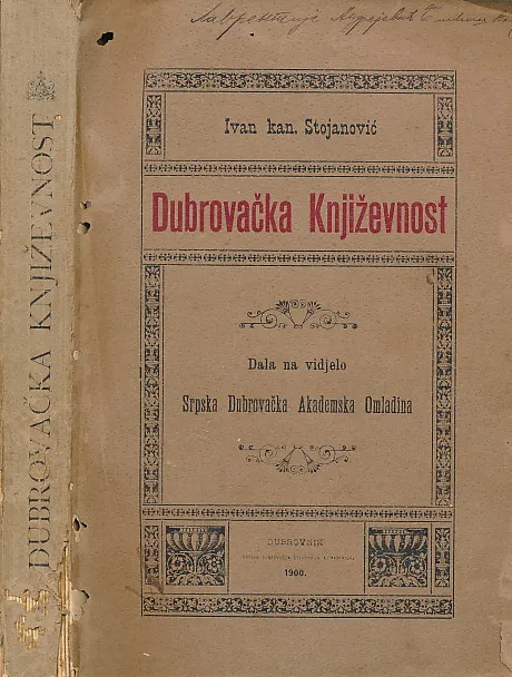 Dubrovačka književnost