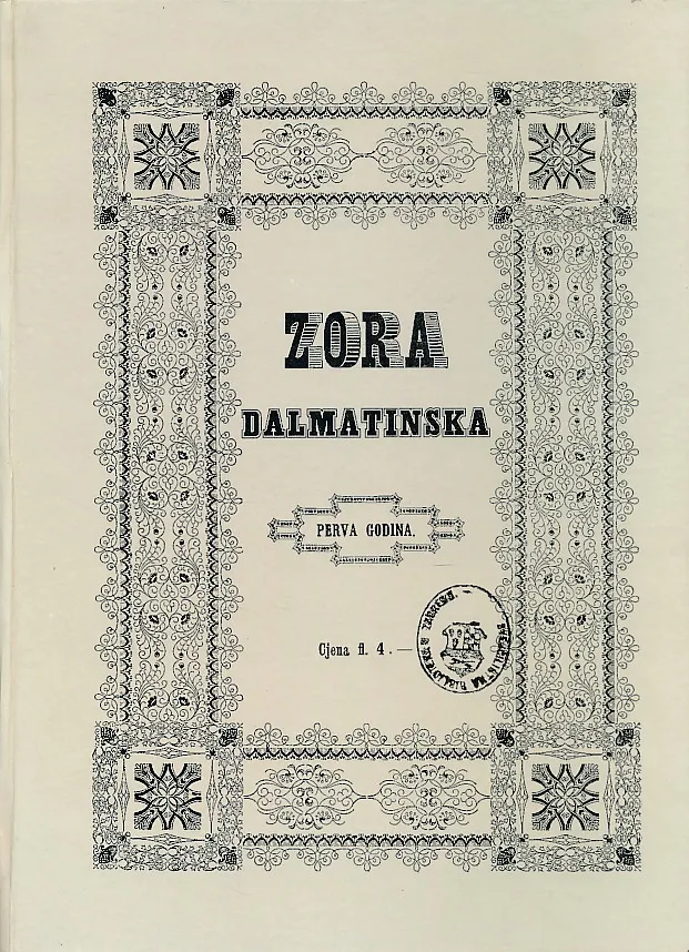 Zora dalmatinska, perva godina (1844)