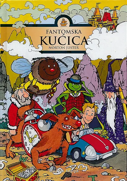 Fantomska kućica