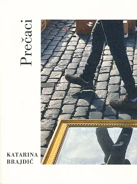 Prečaci