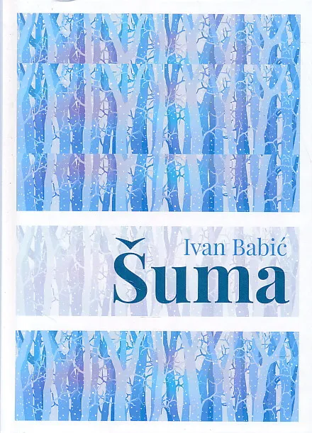 Šuma