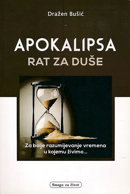 Apokalipsa : rat za duše
