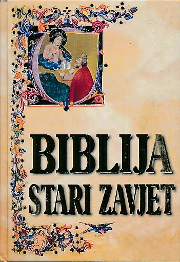 Stari zavjet : svezak drugi - Mudrosne i proročke knjige