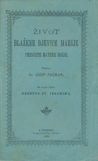 Život Blažene Djevice Marije presvete Matere Božje
