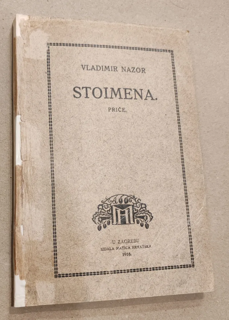 Stoimena