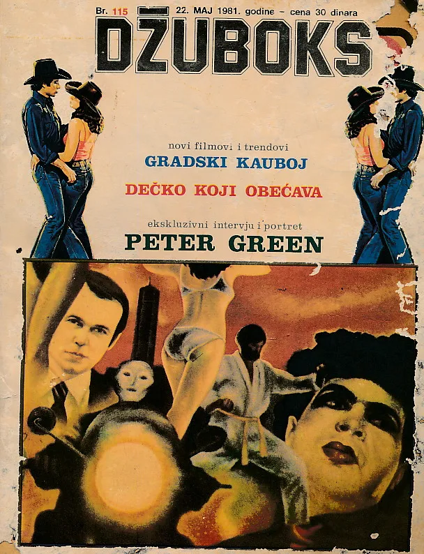 Džuboks 115/1981