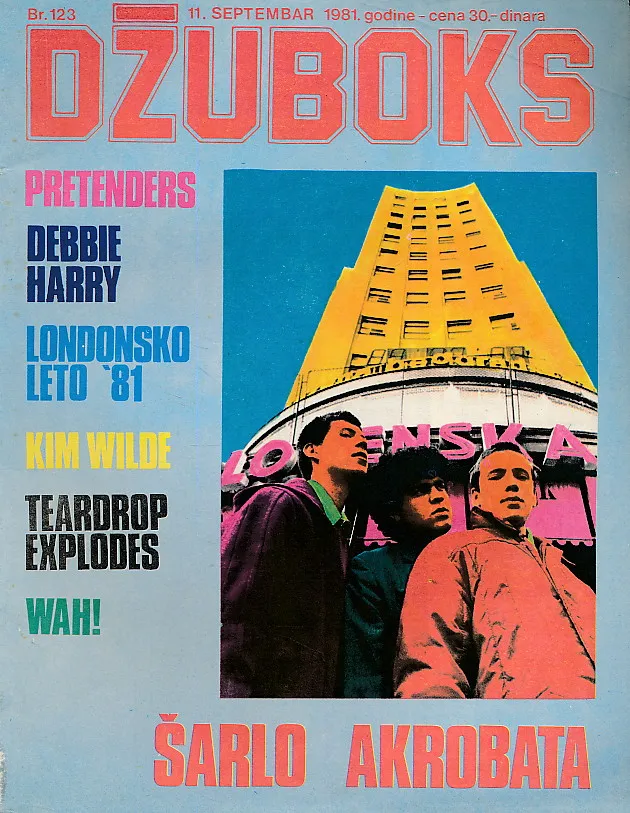 Džuboks 123/1981