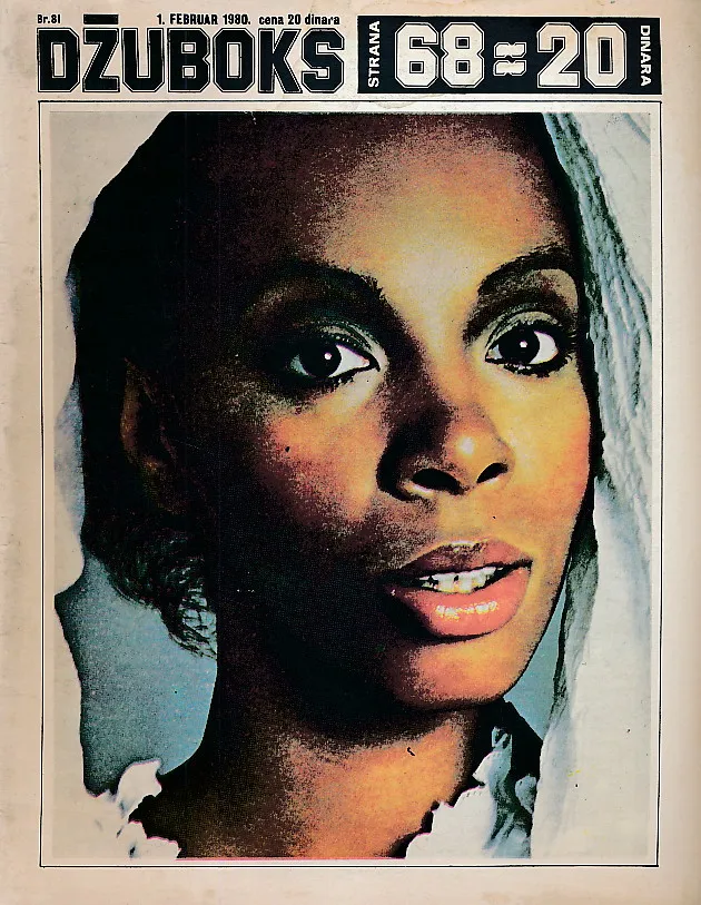 Džuboks 81/1981