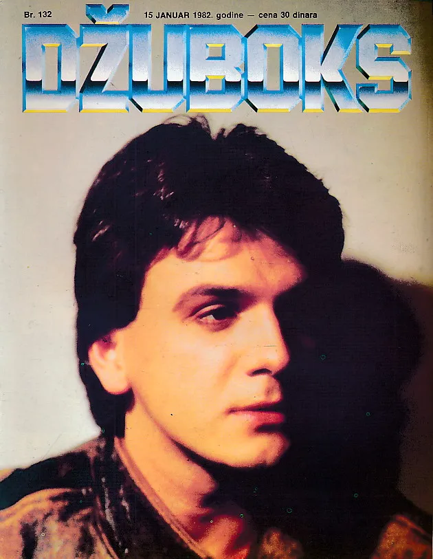 Džuboks 132/1982