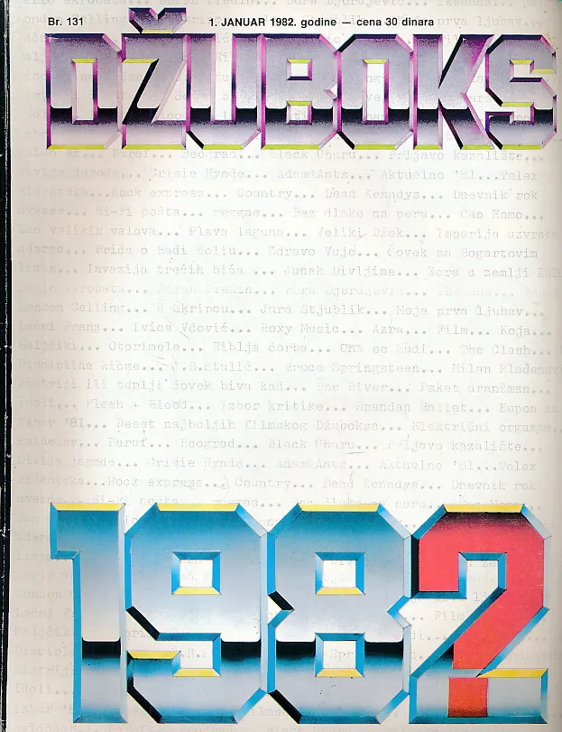 Džuboks 131/1982