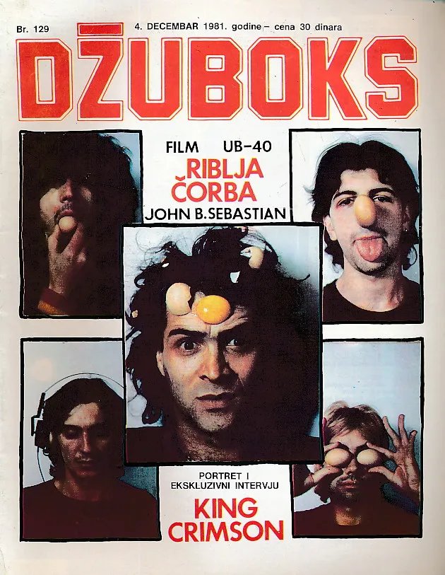Džuboks 129/1981