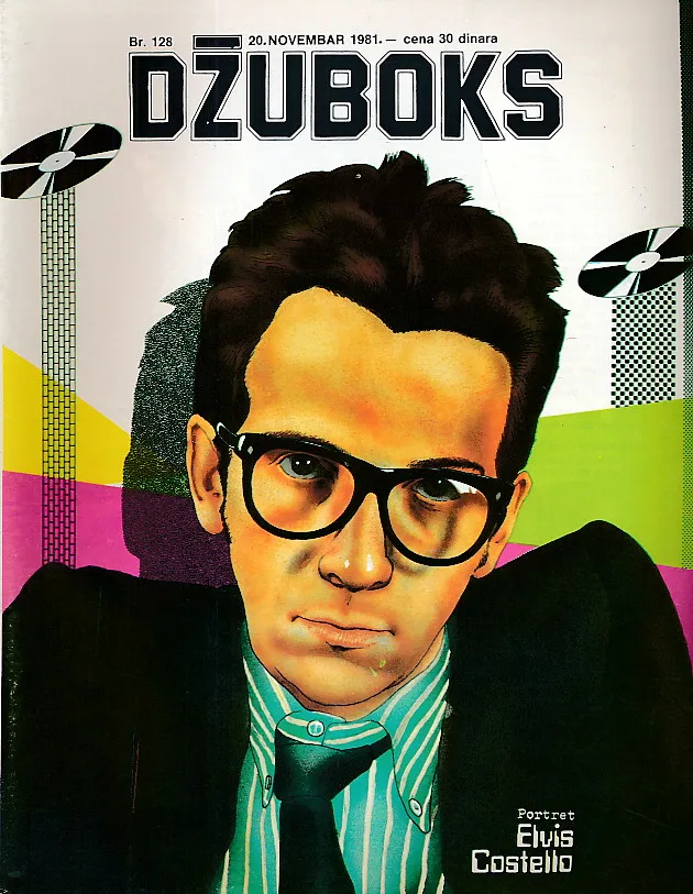 Džuboks 128/1981