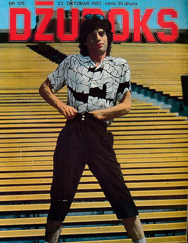 Džuboks 126/1981