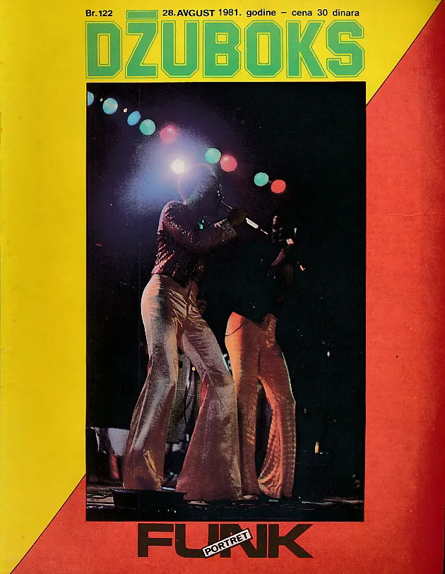 Džuboks 122/1981