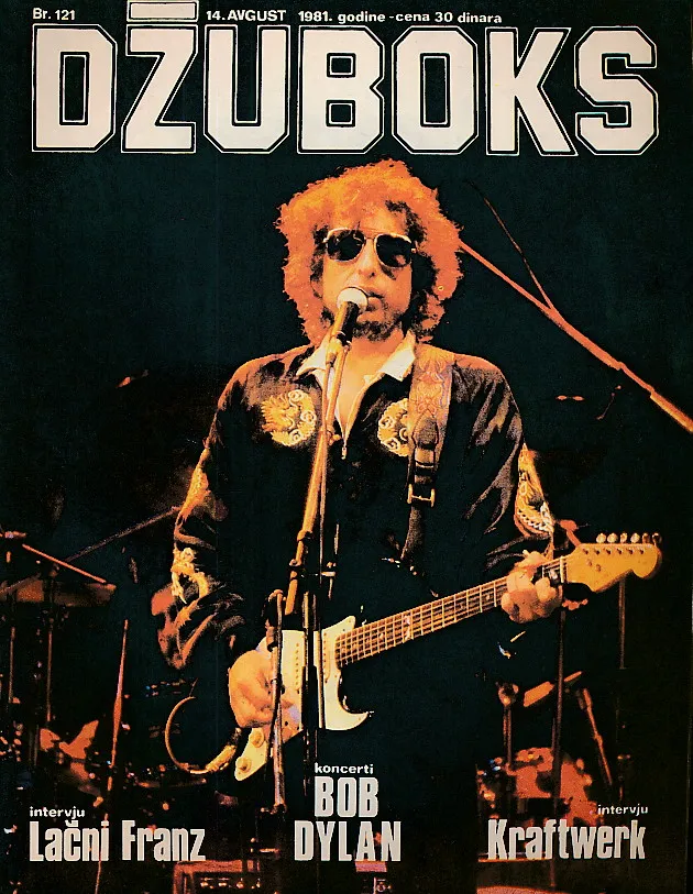 Džuboks 121/1981
