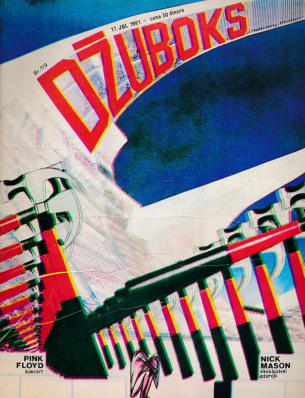 Džuboks 119/1981