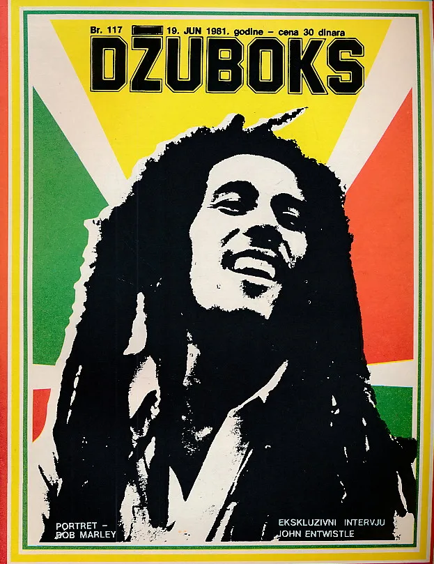 Džuboks 117/1981