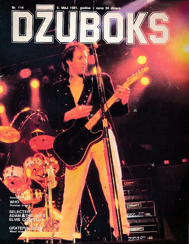Džuboks 114/1981