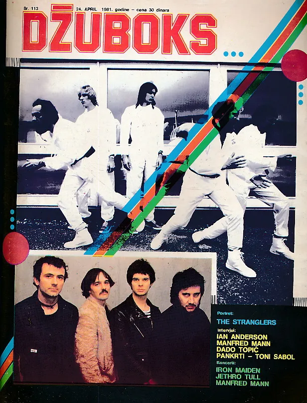 Džuboks 113/1981