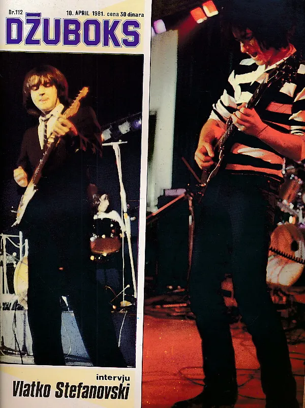 Džuboks 112/1981