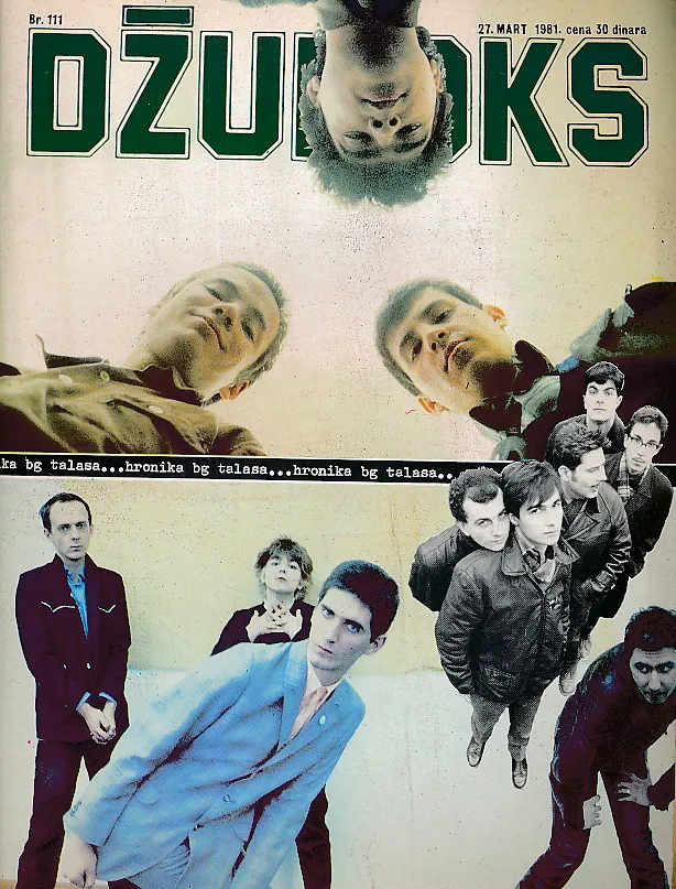 Džuboks 111/1981