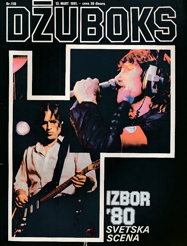 Džuboks 110/1981