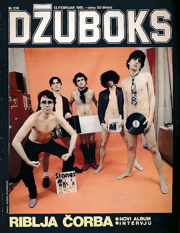 Džuboks 108/1981
