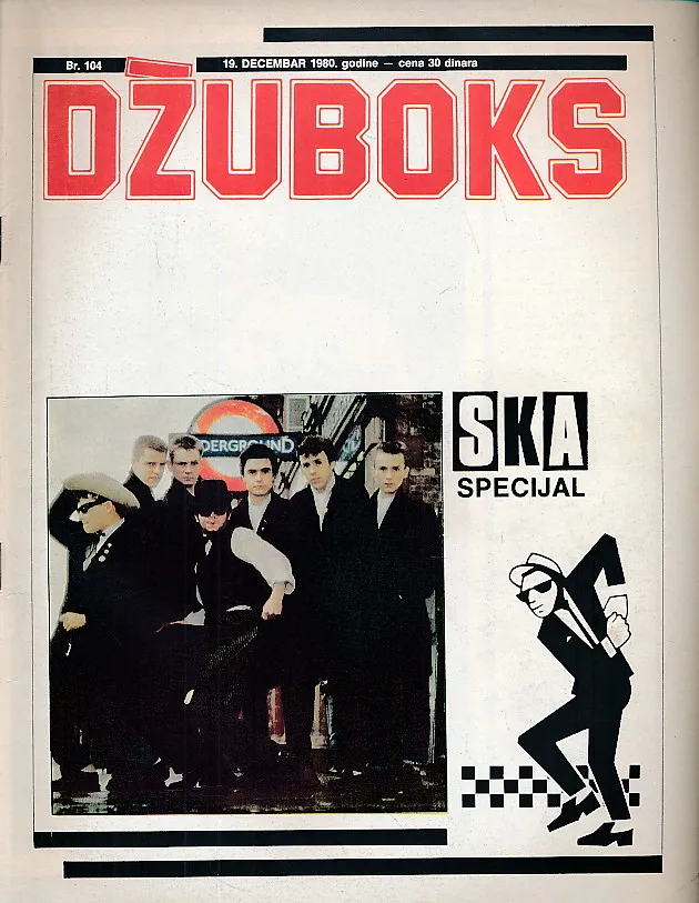 Džuboks 104/1980