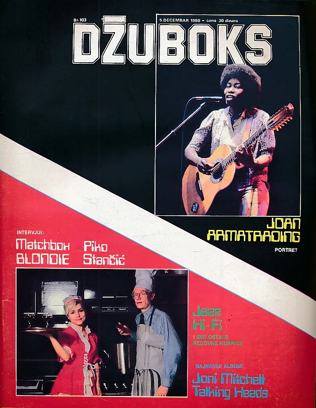 Džuboks 103/1980