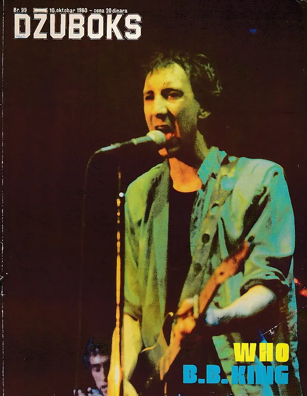 Džuboks 99/1980