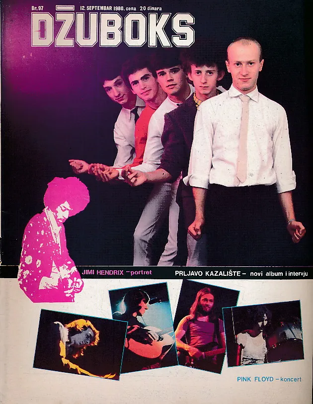 Džuboks 97/1980