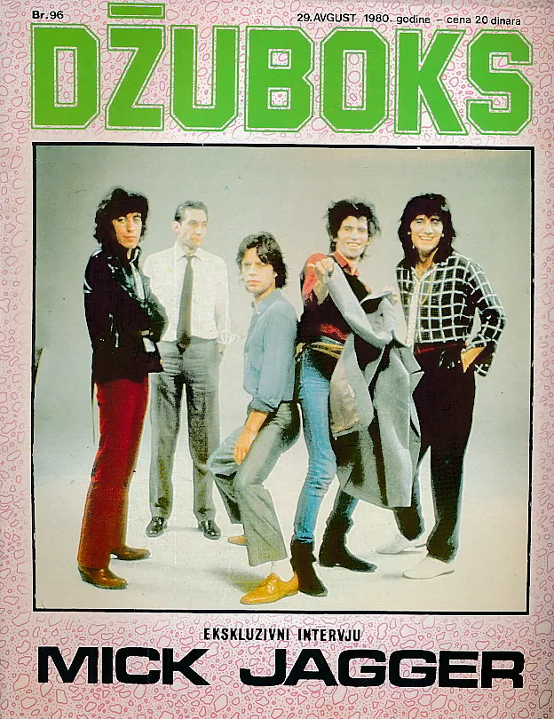 Džuboks 96/1980