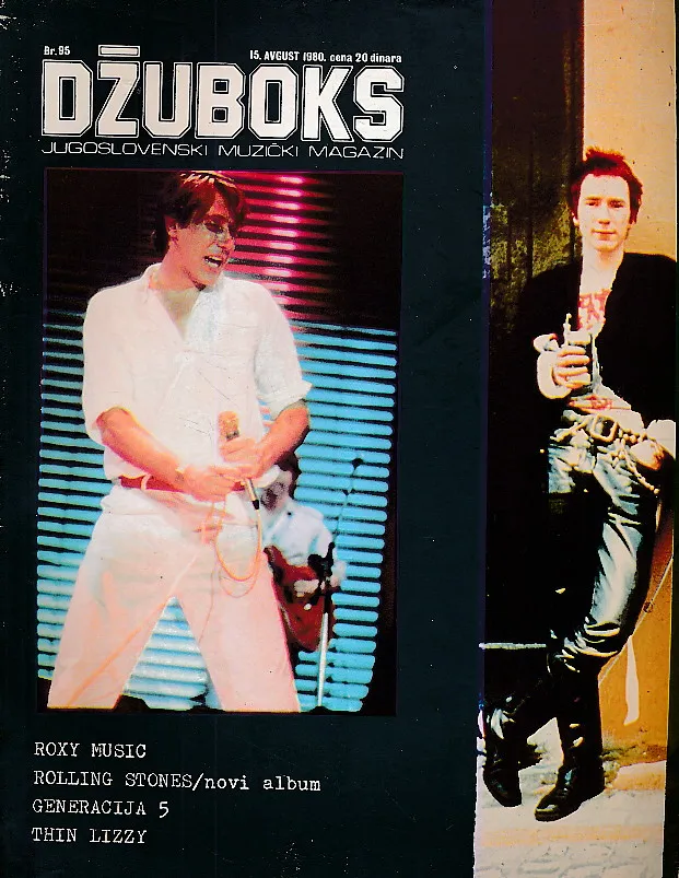 Džuboks 95/1980