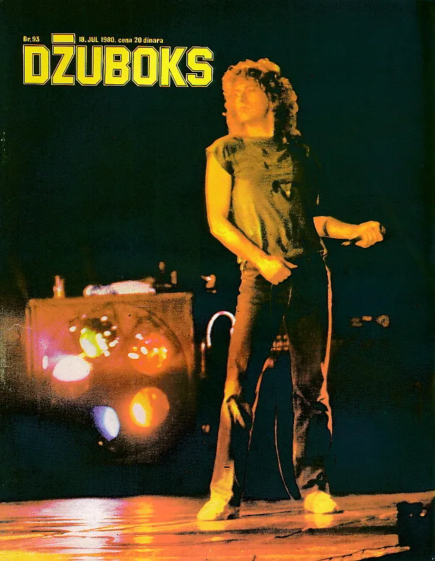 Džuboks 93/1980