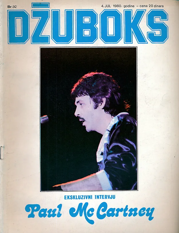 Džuboks 92/1980