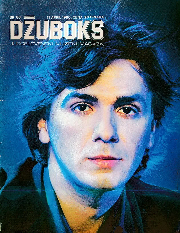 Džuboks 86/1980
